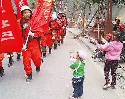 <Ո󣺞y۲ > 423ϺξֳίĴJɽyͬړUȞӢ đ(zhn)ʿĬ؟oĕrhcycб_ҲһIw˞鱾@