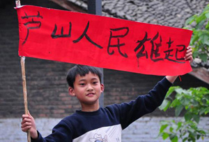 ֮Ск·߅eĄҡ