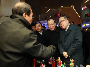 李鴻忠與群眾共度元旦