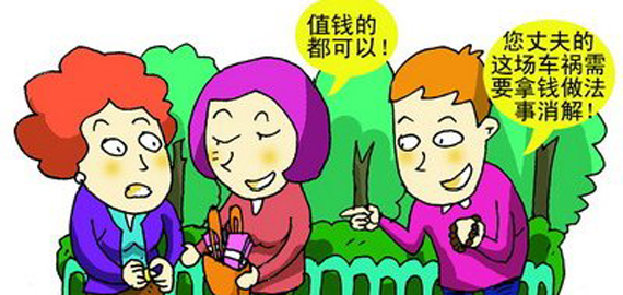 Ůp(zi) _4fF(xin)һöָ 