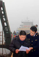 \Lްǧ˿ƽ^24ǽ괺\ĵһ죬(dng)9cͻF֦̎ӑ(yng)A(y)F(xin)l(f)ͨ棬ݠ^(q)14̎ɿ21\Iɴl(f)ָֱ11r30֣FuuɢȥL֦βŵԽFɢ˿ͼs1000600܇v\ĵһ졭[Ԕ(x)]