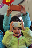 FϲrGğ\ӳtÿ͵ĘµĴ(lin)Vf(ji)յϲc܇(ni)ζЦк˷[Ƿ@ǹP213磬h_ڱG77܇Ͽ龰ܰ܇ ӵļҡ(lin)gݱչ_h\܇ˆTͲÿ͚gһȼѹ(ji)[Ԕ(x)]