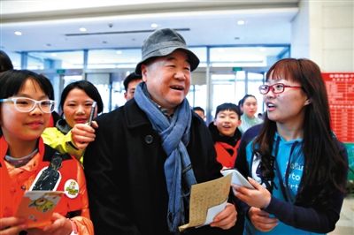 ĪԈ(bo)Bᆖȫ(gu)f(xi)ʮΕ(hu)hίTm(x)_(d)vڱ(hu)hˇίTɞýw(zhng)P(gun)עĽc(din)ĪS(bo)r(sh)˲Сġ}(dng)