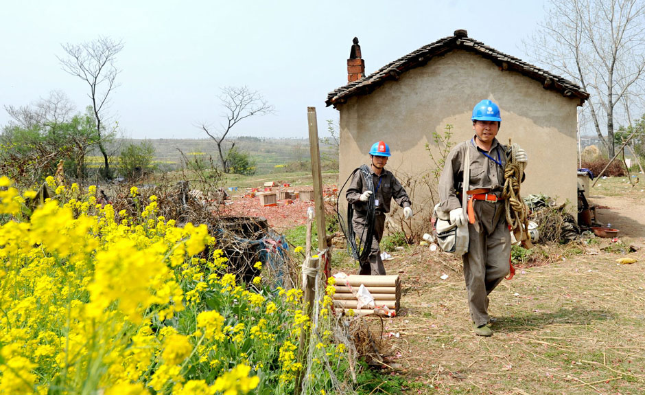 ТФ328Тй늹˾ahTꠡIYOYȺ֧