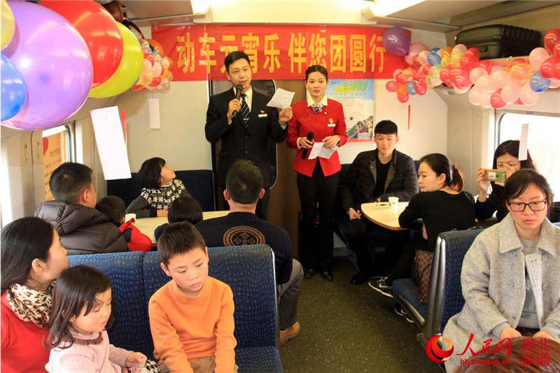 222_(ki)ʮߵD5206܇(ch)܇(ch)?yn)M(jn)Є(dng)܇(ch)Ԫ(l)(dng) l(wi) zӰ