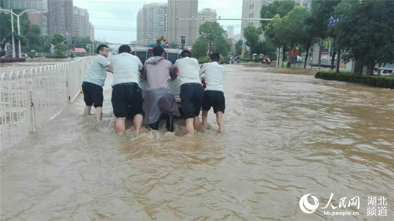 h14̎h(hun)l(wi)O(sh)ʩ(yn)؝nˮ 17000˴γǹܭh(hun)l(wi)ˆTѲ