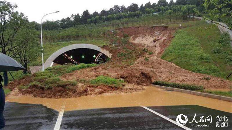 hF(tun)ɽl(f) A(y)Ӌ(j)5c(din)ǰ