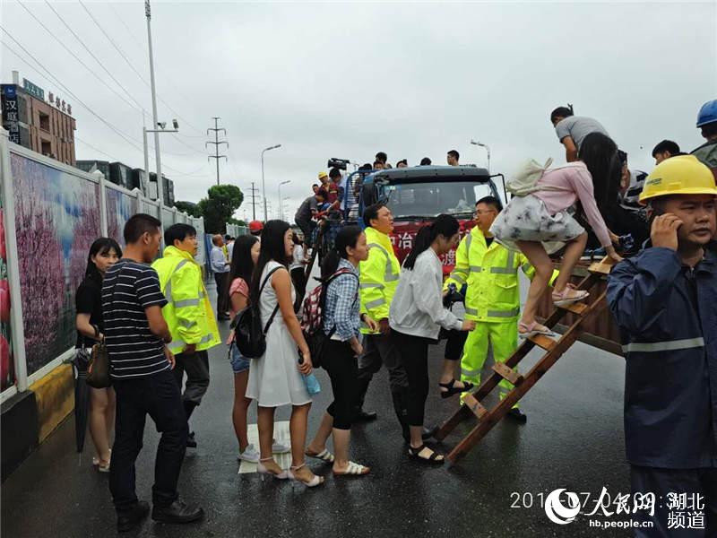 eO(yng)(du)(qing) ȽO(sh)˾M[܇ͨ