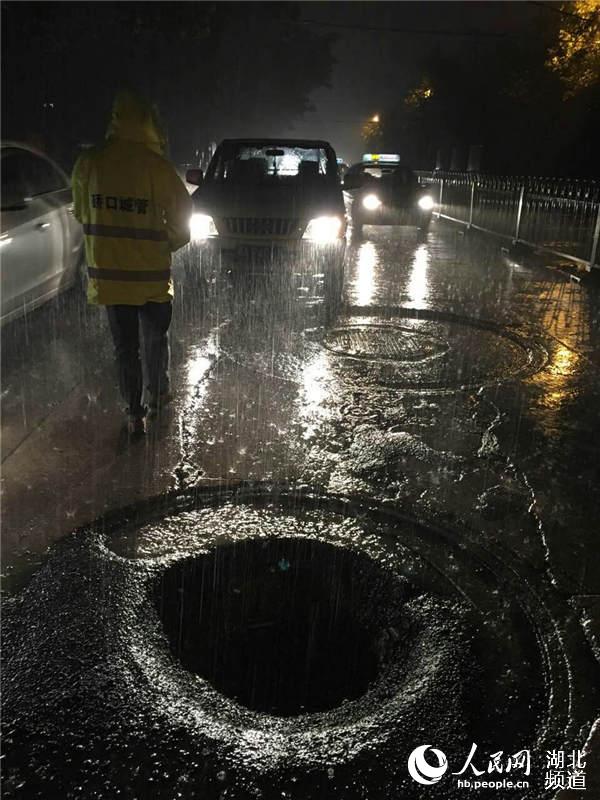 h~ڳǹܽѴŝ΢Ⱥ {(dio)ŝ(yng)Чʴ 