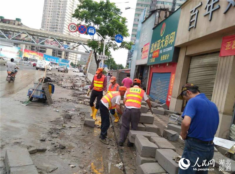 80ײw񻯡̮ h(hun)l(wi)r(sh)횈?jin)?/></a><em></em><i><a href=