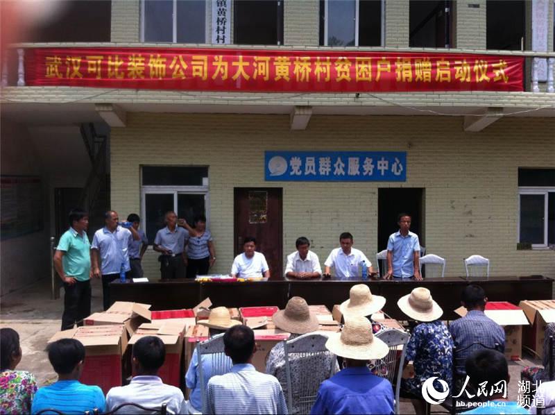 S÷(w)hToܞ(zi)l(xing)H