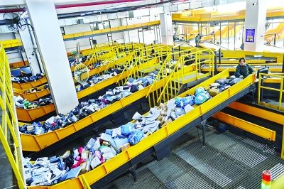 ÿꡰpʮһf}(cng)Ϣ^ڶfǷ(hu)M(jn)ӛЇ(gu)]fO(sh)h\(yn)]̎ĿAfԄ(dng)֒C(j)ȫ_̎f_(d)40f(wn)Cf֒}(cng)