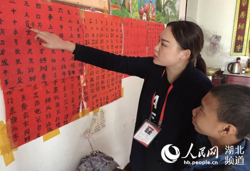 ʷؚһԁhг~څ^(q)ʷؚx40꠆Tv垳_չ෽ʽԷؚڷS20ڳ~څ^(q)ʷؚЃλŮ꠆T펽׌ü𾫜ʷؚ·ϡ߅족ޱȥꄂWI(y)Fѽ(jng)һˡF3491039ؚ15ÿؚrޱ电(sh)؄eǸڵСһ