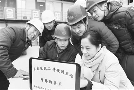 ǰS_(ti)^(q)ԷֵꖹԷ^(q)hM(w)վ_չP(gun)r(nng) ůl(xing)·(dng)^(q)r(nng)񹤼Ѕ^(q)O(sh)r(nng)񹤾W(wng)j(lu)ُƱc(din)r(nng)ھW(wng)ӆƱr(sh)l(xing)