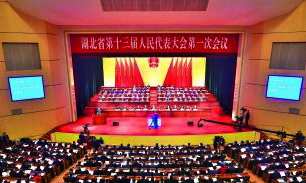 挦eC(f)sć(ni)΄挦(jng)l(f)չ³B(ti)׃҂ӛ(x)ƽӛҕrȫ؞䌍h롢(w)ԺQ߲𡭡