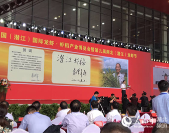   ԡRꇡ ϵr
  18磬Їˮa(chn)ͨcӹf(xi)ЇZ͌W(xu)ЇOI(y)f(xi)ͬkĵڶЇHrra(chn)I(y)[ߵھŌúr(ji)ڝrսģչ^_Ļ[Ԕ(x)] 