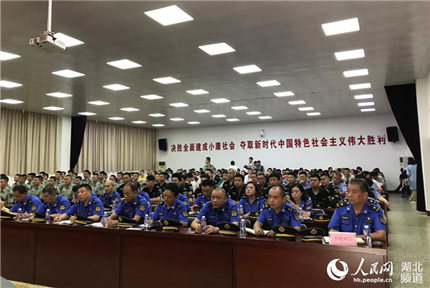 h^(q)·^(q)ίhУM_(ki)ˡӭ܊\(yn)Ď(hu)(hu)ϰl(f)ˡվλ(qing)ʹ(dn)(dng)ͻc(din)Ƭ(qing)(dng)T(sh)F(xin)ȫcĳh(hu)ʡdʾվCιP(gun)ҪܺԼTԼˡԼȫP(gun)T܊\(yn)(hu)gľS(wn)