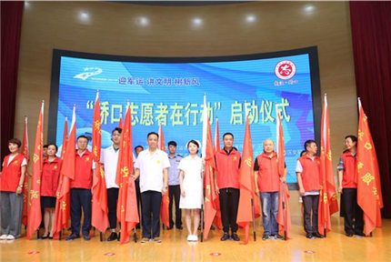 ӭ܊\(yn)v(sh)L(fng)~־ԸЄ(dng)(dng)xʽeСW\(yn)܊Ф10˳ɞhг~څ^(q)ӭ܊\(yn)־Ը(w)(du)10ˬF(xin)(chng)Z𡢏߅c(din)X(ju)So(h)h(hun)eO(dng)Ö|õľL(fng)òӭh܊\(yn)(hu)ek