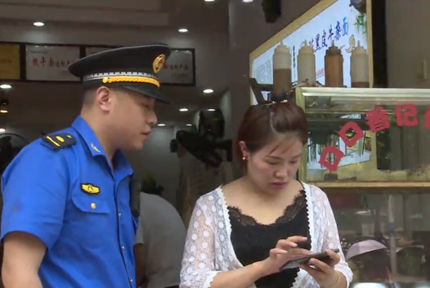 hн^(q)u(png)hF(tun)ύ ǹܺòÿҪ^P(gun)
(du)ںݠ^(q)ľ(li)f(shu)ÿ¶һΡؙ(qun)ǾǽoƬ^(q)ǹܡ֡hн^(q)ǹίՈ(qng)30u(png)hF(tun)(dng)(du)ǹܹҊͽhM(jn)˳й