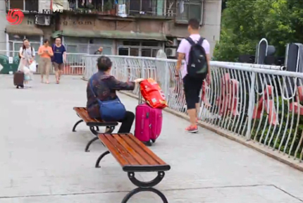 O(sh)Ъ @ôf(shu)

20186µh^(q)һ·V·ϰb˕Ъ@hLԇbЪ