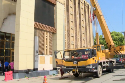 ǹf(shu)f(shu)ǹܣhȫ픴͑V H

ӭ܊\(yn)(hu)ĵ(li)hБVƹˮƽM(jn)һgh(hun)չʾF(xin)(gu)HB(ti)ڣh_ȫБVTҎ(gu)|(zh)(hu)Ҫ󡰴(zhn)100족10µȫ܊\(yn)(hu)c(din)Ͼ·VTƵҎ(gu)|(zh)ȫȫз(ni)픴͑VͲҎ(gu)