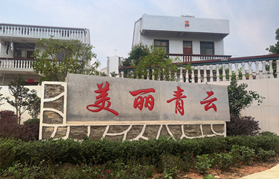 hS飺72(g)tӡؚɲ			Ո(qng)@ӵĺøɲ҂Ҫ@hS^(q)Һӽƴϣ