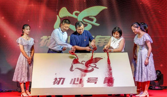 h~ڣĞ һֵ푡̖ǡ
      719hг~څ^(q)ͤhеһt(y)ԺVek푳cףh98ͤhƷưl(f)2019ˇ̖ǡhƷʽl(f)ݠ^(q)Ⱥs300^ݳ


      혵^(q)ϳFļt_Ļ20hTrGĶYԔ?sh)ļt贮質]йah͛]Ї^صhIӢ^(zhn)čVtq[Ԕ]