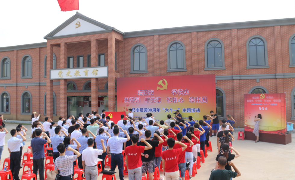 Ҽ䁴hʷ^eмoh98ꡰһ}