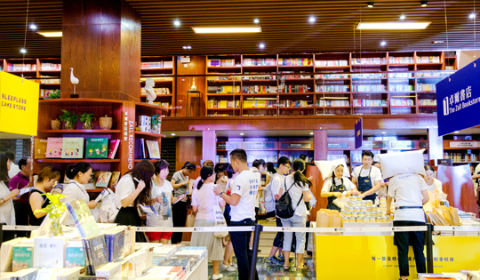 24Сr L


     c̵Ĵřnͬ24Сrȕ]˷sğ⣬ˎ׷ok




    λڝhڻݝ(j)·3̖׿꣬201411_ʼ24СrȘI(y)(w)II(y)^(q)R˕sɾƷČW(xu)wvʷ܌W(xu)ˇg(sh)e

    24Сr\I5ҹM(jn)˔(sh)L9000p՝uɞҹgMҹgʘM24Сrڃ(ni)ҹ(jng)(j)ϬF(xin)˵ʽ

[Ԕ(x)]