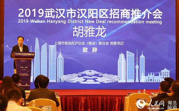 hНh(yng)^(q)(zhun)(chng)ƽ(hu)ڜek