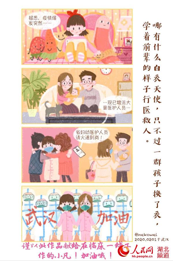 a(chn)o(h)ʿյůŹĄ(l)ֻǴϹcmo2