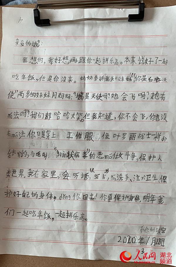 a(chn)o(h)ʿյůŹĄ(l)ֻǴϹcmo(zhng)5