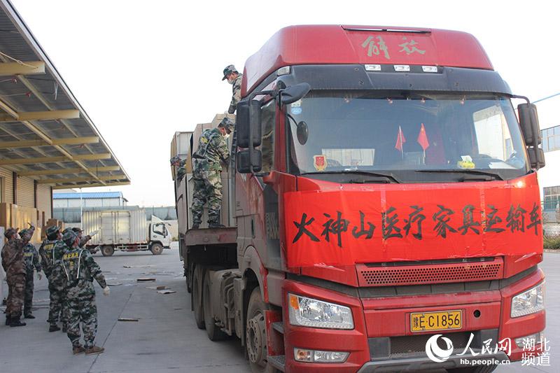 Y\(yn)ɽt(y)Ժh^(q)M\(yn)t(y)O(sh)kY3