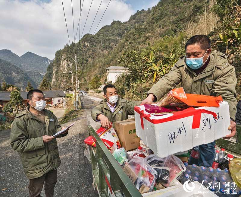 Q9늹ꠡ鲻҂ɢ4