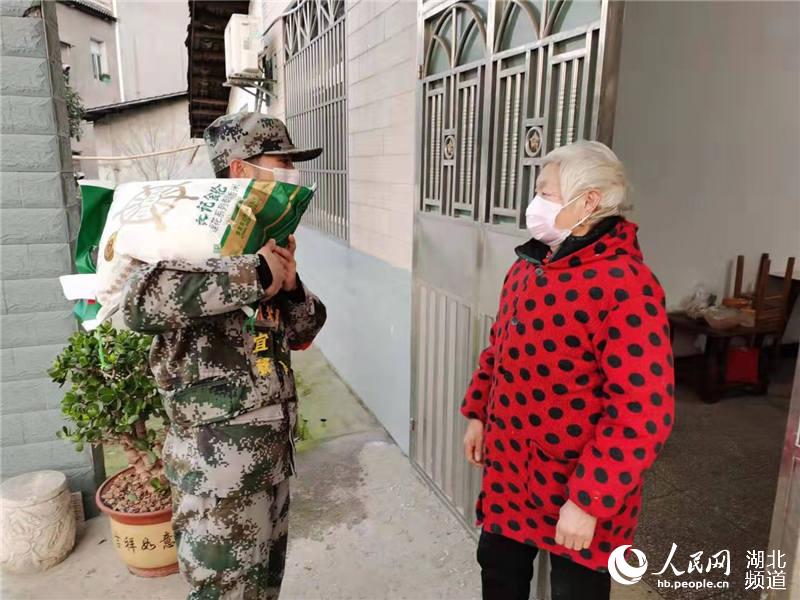 ˲ЪVͤ^(q)ϱkṩ(w)