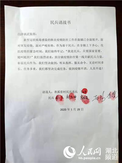 ʡ֦а(zhn)ϪGՈ(qng)(zhn)ߑ(zhn)