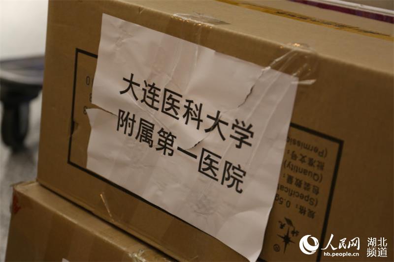 YԮ|1000t(y)sɽt(y)Ժ8