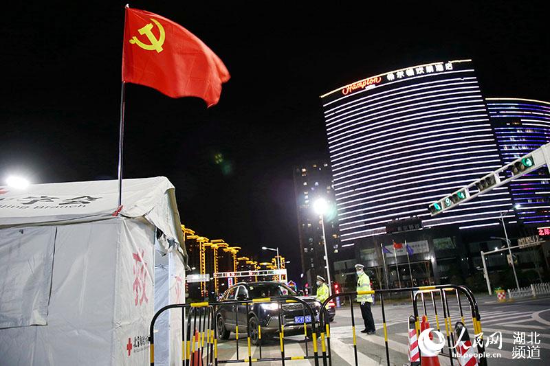 2020215ںʡʮyꖅ^(q)h¹ڷؿc(din)˲܇v˾ˆTϢ