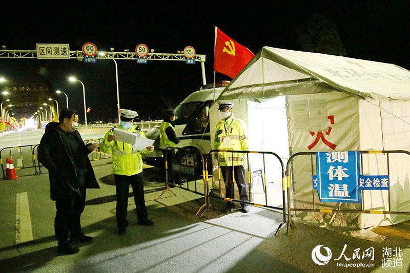 2020215ںʡʮyꖅ^(q)h¹ڷؿc˲܇v˾ˆTϢ