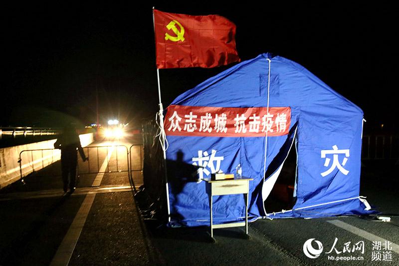 2020215ںʡʮyꖅ^(q)h¹ڷؿcˆTʂ˲܇v