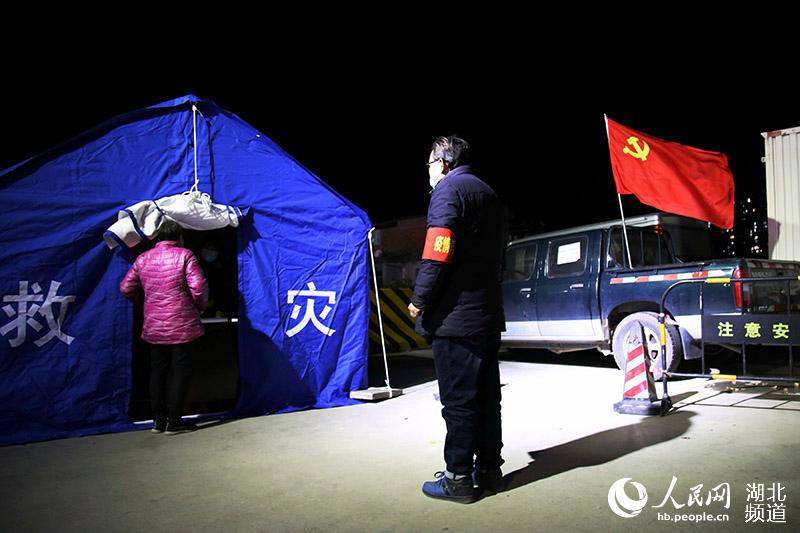 2020215գںʡʮyꖅ^(q)pc¹ڷؿc(din)ˆT˲ˆTϢ