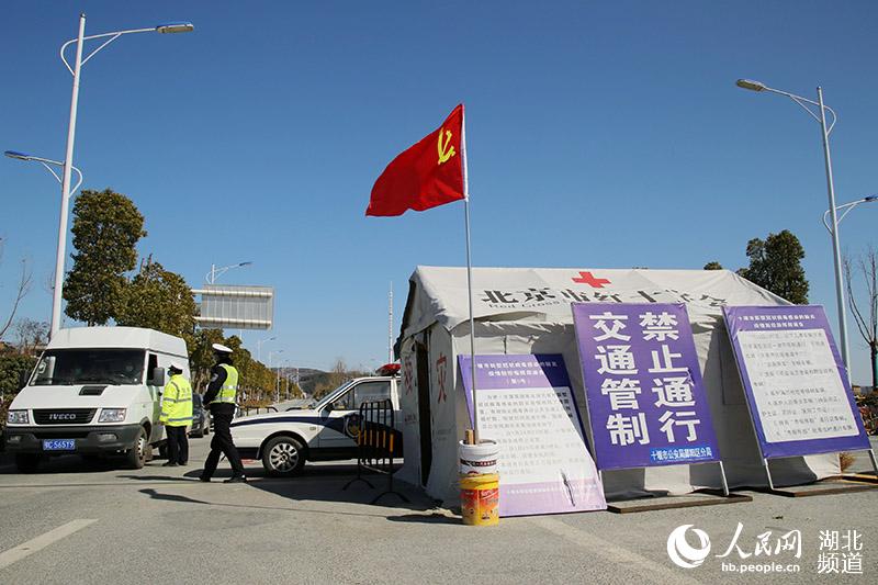 2020216ںʡʮyꖅ^(q)Ϫ(zhn)¹ڷؿc˲܇v˾ˆTϢ