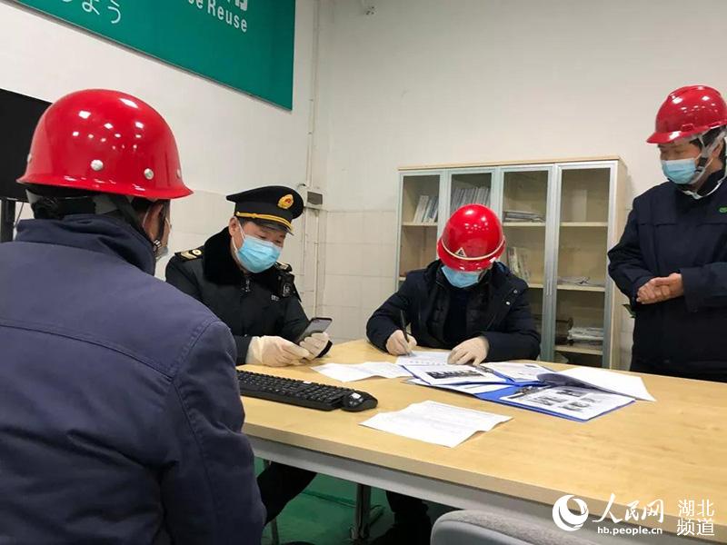 ٶa(chn)I(y)õa(chn)Sɡ2