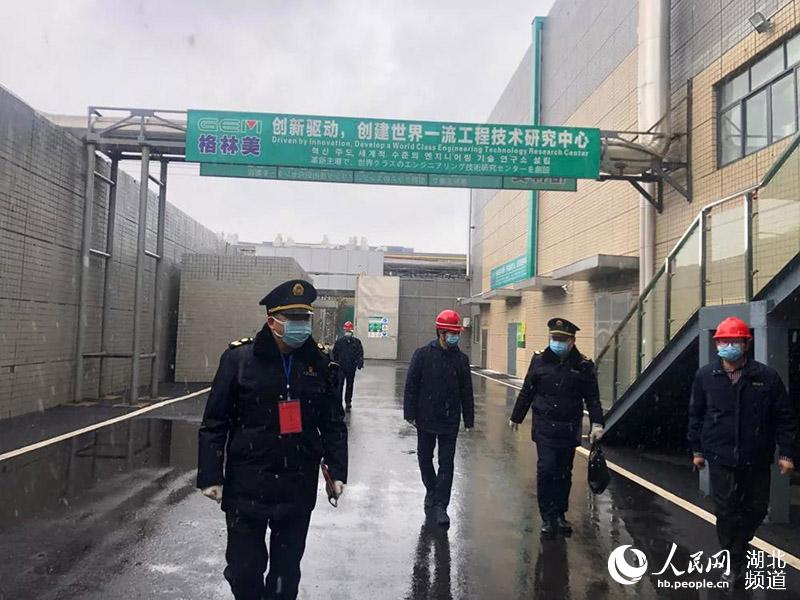 ٶa(chn)I(y)õa(chn)S