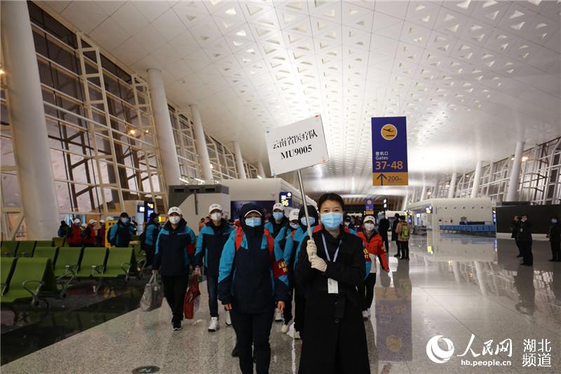 ˕rD5΅^(q)534t(y)o(h)ˆTYԮh(yu)t(y)Ժ7