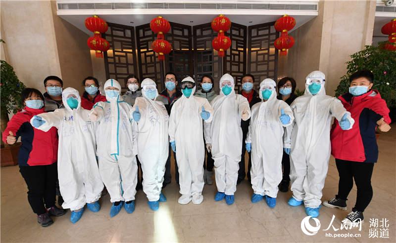 2020217|ʡ֧Ԯʡбht(y)Ժt(y)꠆T16꠆T|ʡt(y)Ժ