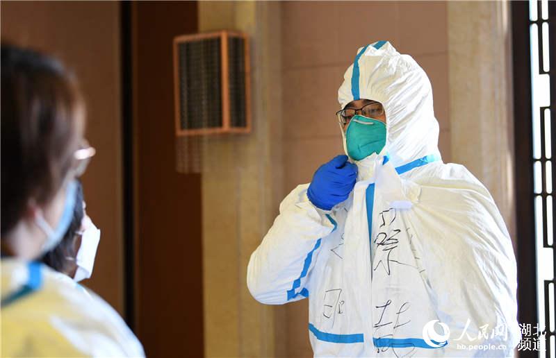 2020217գ|ʡ(du)֧Ԯʡбht(y)Ժt(y)(du)(du)TM(jn)һ(du)һҷo(h)Ӗ(xn)