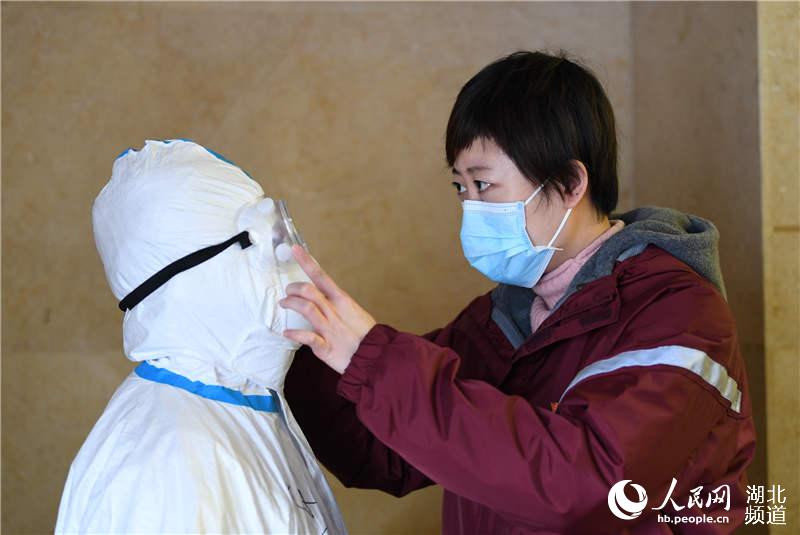 2020217|ʡ(du)֧Ԯʡ(yng)бht(y)Ժt(y)(du)(du)TM(jn)һ(du)һҷo(h)Ӗ(xn)