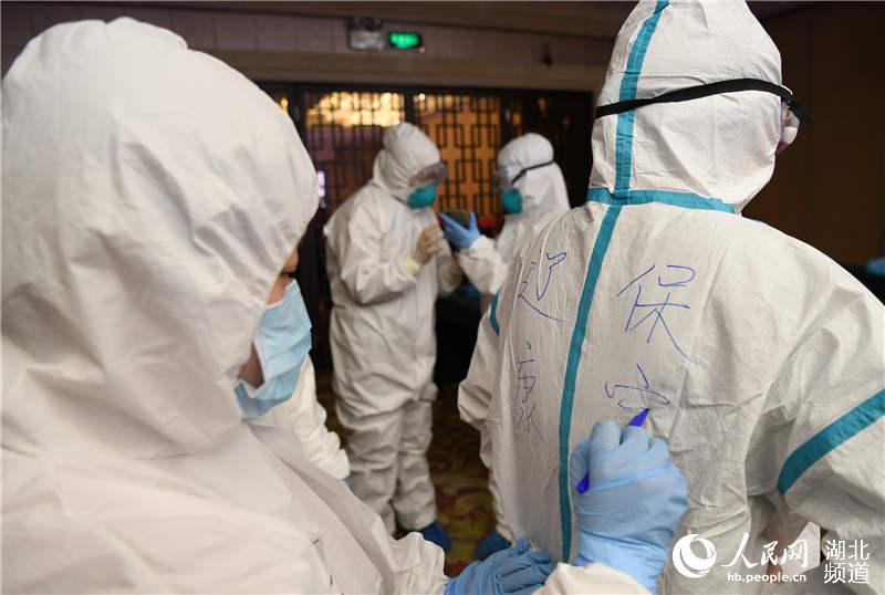 2020217գ|ʡ֧Ԯʡбht(y)Ժt(y)꠆Tͬ±ϕ|֘ӡ