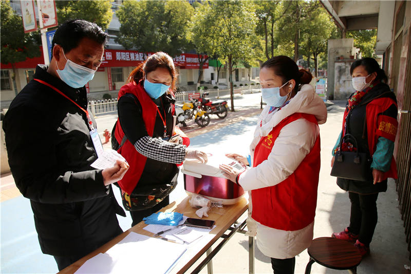 2020218ںʡʮy(yng)^(q)P(gun)(zhn)w(chng)^(q)؆T˲ˆTϢ